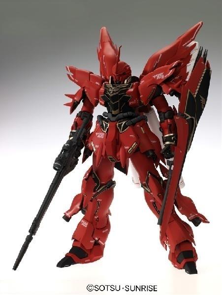 バンダイ　バンダイ　ＭＧ　シナンジュ　Ｖｅｒ．Ｋａ　ＭＧ－　４５４３１１２５６８７７９