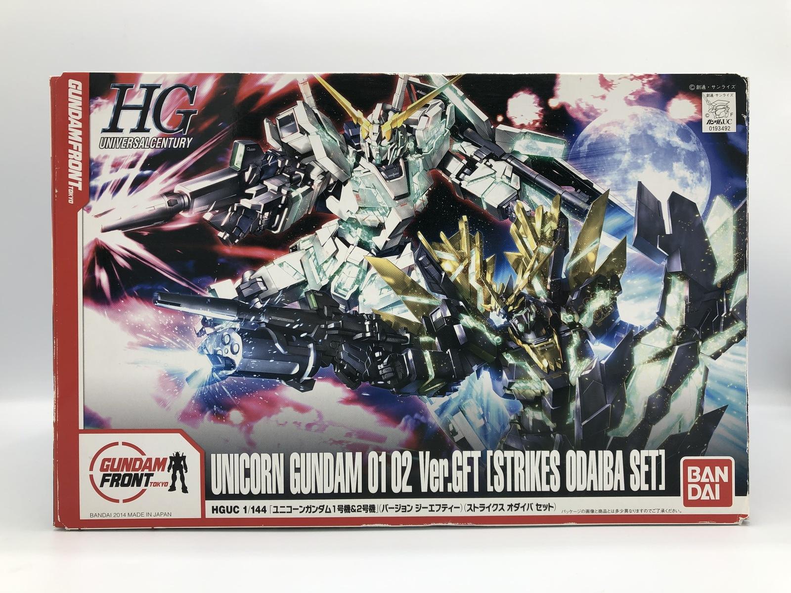 バンダイ　バンダイ　ＨＧＵＣ　ＵＣガンダムＤＭ＆バンシィ・ノルンＤ　ＧＦＴ　　４５４３１１２９３４９２５