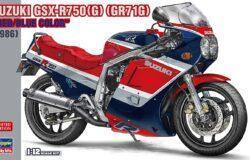 お宝創庫大府店にて　　２１７４１　１／１２　スズキ　ＧＳＸ－Ｒ７５０（Ｇ）（ＧＲを買取させていただきました！　