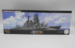 お宝創庫大府店にて　　艦ＮＸ６　１／７００　日本海軍戦艦　比叡を買取させていただきました！　