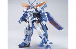 お宝創庫大府店にてバンダイ　［廃番］ＨＧＧＳ５７　１／１４４　ガンダムアストレイブを買取させていただきました！　