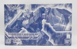 お宝創庫大府店にてバンダイ　ＨＧＵＣ　１／１４４　ユニコーンガンダム２号機　バンシを買取させていただきました！　