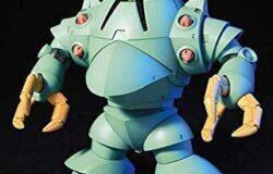 お宝創庫中川店にてバンダイ　ＨＧＵＣ０８１　１／１４４　ＭＳＭ－１０　ゾックを買取させていただきました！　