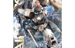 メディオ十日市店にてバンダイ　【廃版】ＭＧ　１／１００　トールギスⅠＥＷを買取させていただきました！　