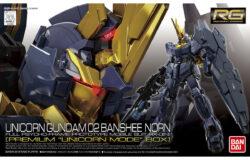 お宝創庫富木島店にてバンダイ　１／１４４　限ユニコーンガンダム２号機バンを買取させていただきました！　