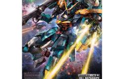 お宝創庫大府店にてバンダイ　ＦＵＬＬ　ＭＥＣＨＡＮＩＣＳ０１　１／１００　カラミティガを買取させていただきました！　