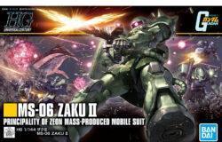 お宝創庫中川店にてバンダイ　ＨＧＵＣ２４１　１／１４４　ザクⅡを買取させていただきました！　