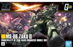 お宝創庫中川店にてバンダイ　ＨＧＵＣ２４１　１／１４４　ザクⅡを買取させていただきました！　