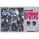 バンダイ　バンダイ　［廃版］ＰＧ　１／６０　ＲＸ－７８ガンダムＧＰ－０１／Ｆ　　４５４３１１２１６４０９４