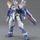 バンダイ　バンダイ　ＭＧ　１／１００　ガンダムアストレイ　ブルーフレームセ　　４５４３１１２６０９９８４