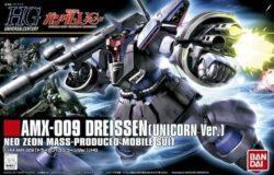 お宝創庫鳴海店にてバンダイ　ＨＧＵＣ　ドライセン　ユニコーンｖｅｒを買取させていただきました！　