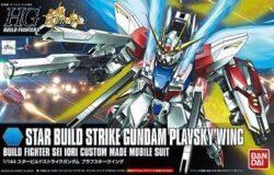 お宝創庫鳴海店にてバンダイ　［廃番］ＨＧＢＦ００９　１／１４４　スタービルドストライを買取させていただきました！　