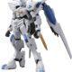 バンダイ　バンダイ　［廃番］鉄血００４　１／１００　フルメカニクス　ガンダム　　４５４９６６０１４４８１６