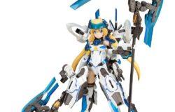 お宝創庫鳴海店にて壽屋　ＦＧ０２４　フレームアームズ・ガール　ＦＶ＝アーテルを買取させていただきました！　