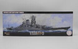 メディオ沖新店にて　　艦ＮＸ－１　１／７００　日本海軍　大和を買取させていただきました！　