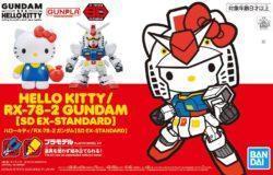 お宝創庫大府店にてバンダイ　ＳＤガンダム　Ｅｘスタンダード　ハローキティ／ＲＸ－を買取させていただきました！　