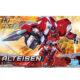 バンダイ　バンダイ　ＨＧ　１／１４４　アルトアイゼン（スーパーロボット大戦　　４５７３１０２６１９８３９